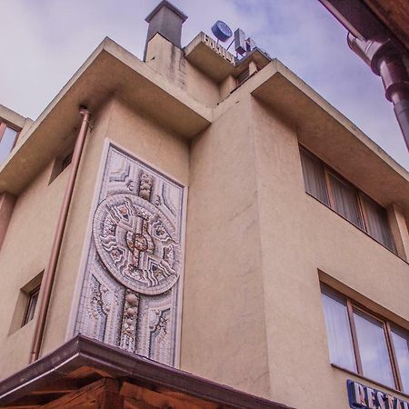 Стаи За Гости - Семейна Къща За Гости Ивел Bansko Eksteriør billede