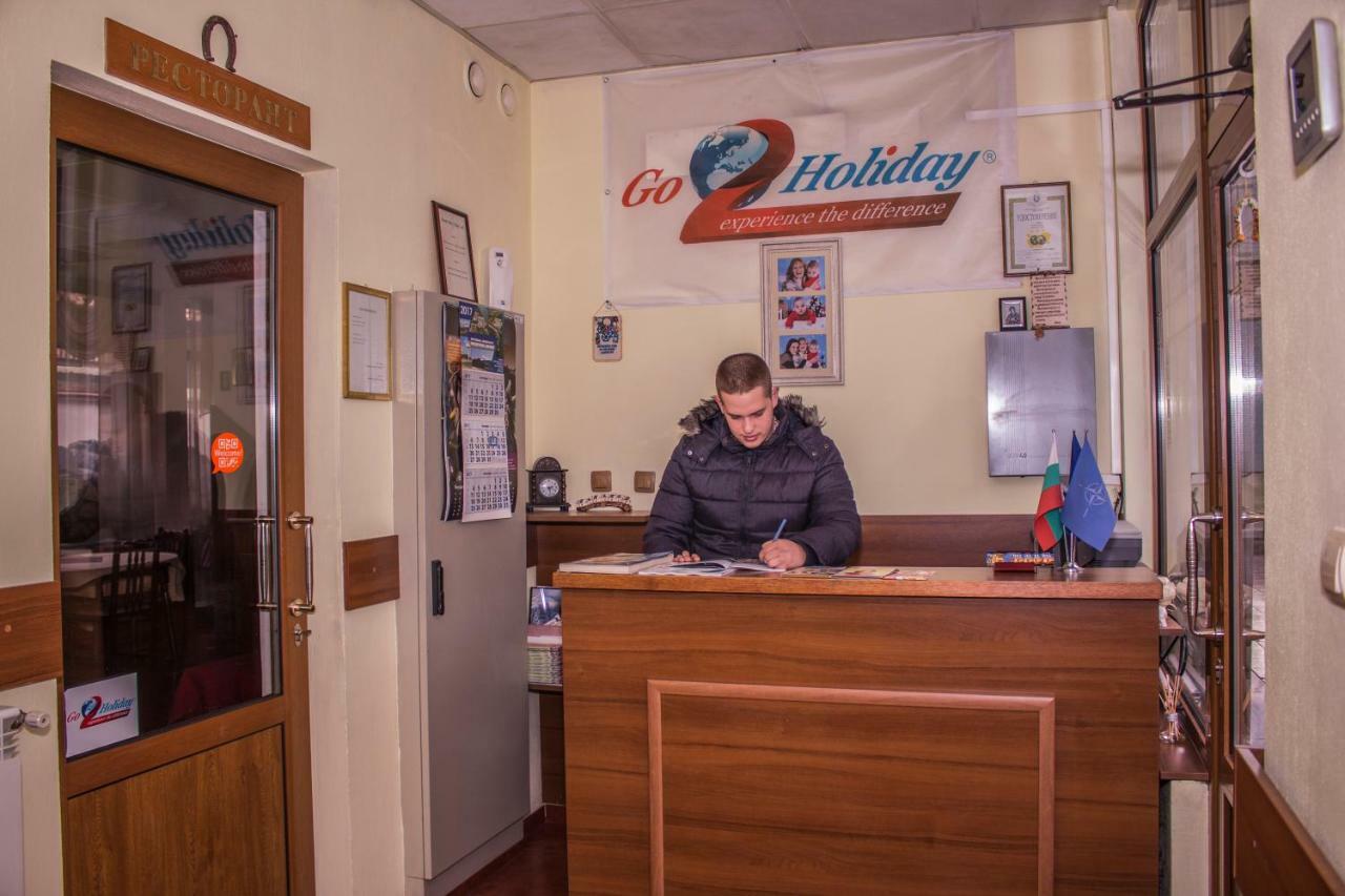 Стаи За Гости - Семейна Къща За Гости Ивел Bansko Eksteriør billede